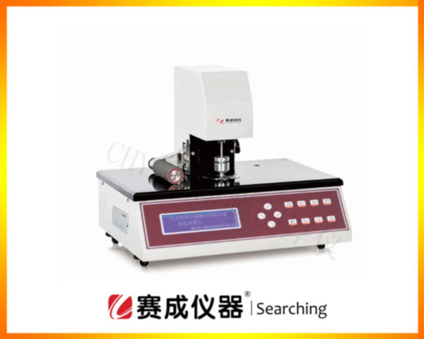 濟南賽成研發(fā)的高精度、機械接觸式薄膜測厚儀