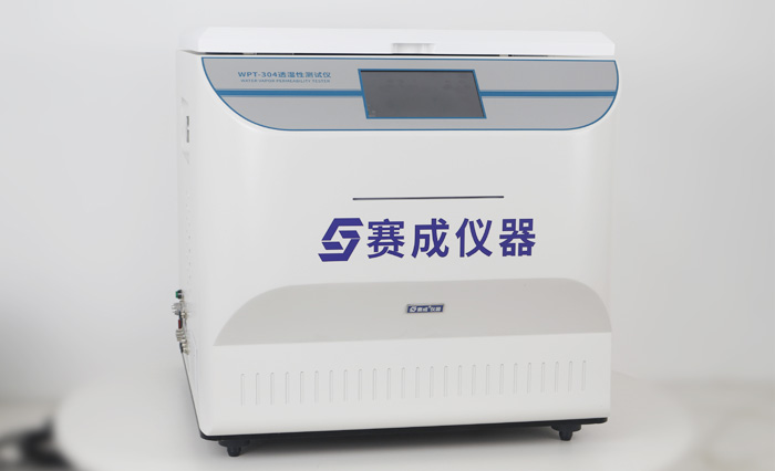 稱(chēng)重法透濕性測(cè)試儀